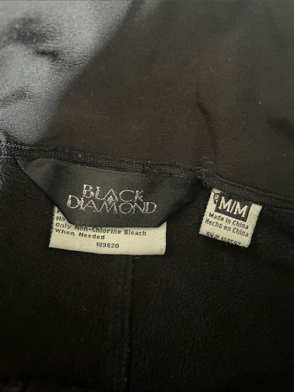 Black Diamond Softshell Performance Jacket - Picture 2 of 6